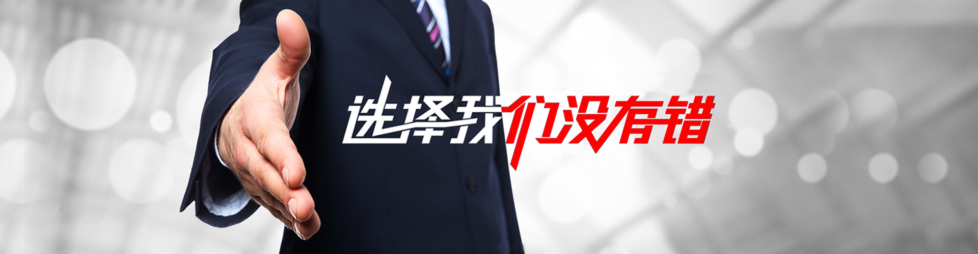 淮南2