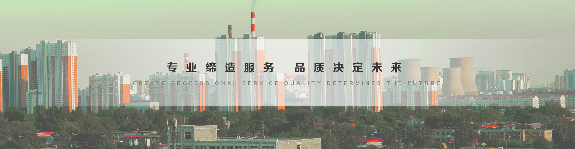 淮南3